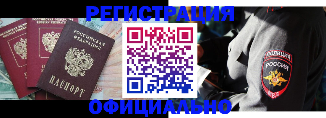 форма 3 в Костроме