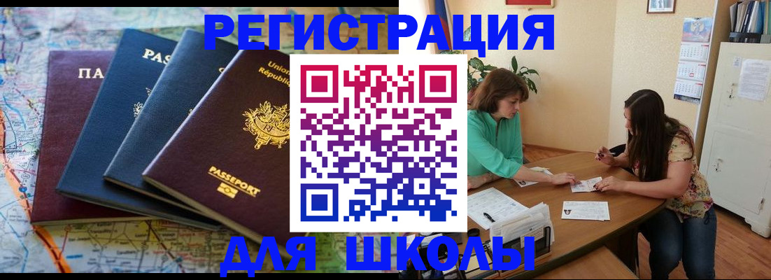 найти адрес прописки в Костроме